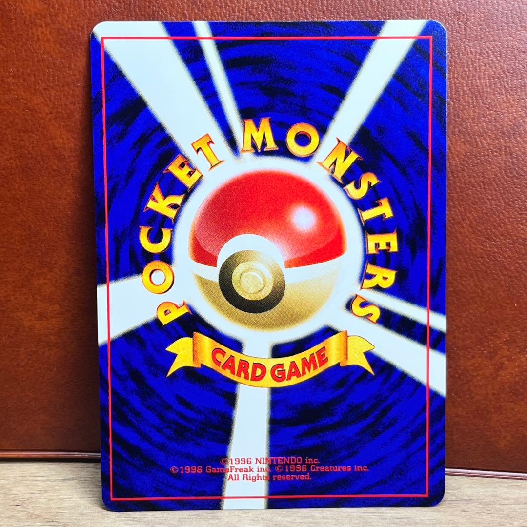 極美品】 ブラッキー 旧裏 遺跡をこえて… ブイズ 希少 絶版 Umbreon