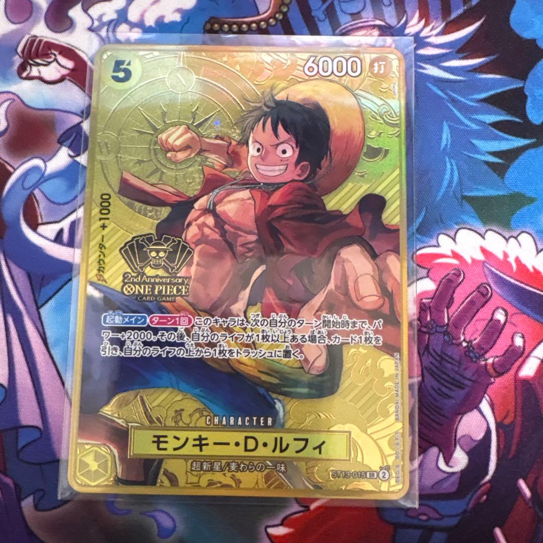 ルフィ　2周年 PSA10鑑定済】モンキー・D・ルフィ【プロモ】《黄》【2nd ANNIVERSARY