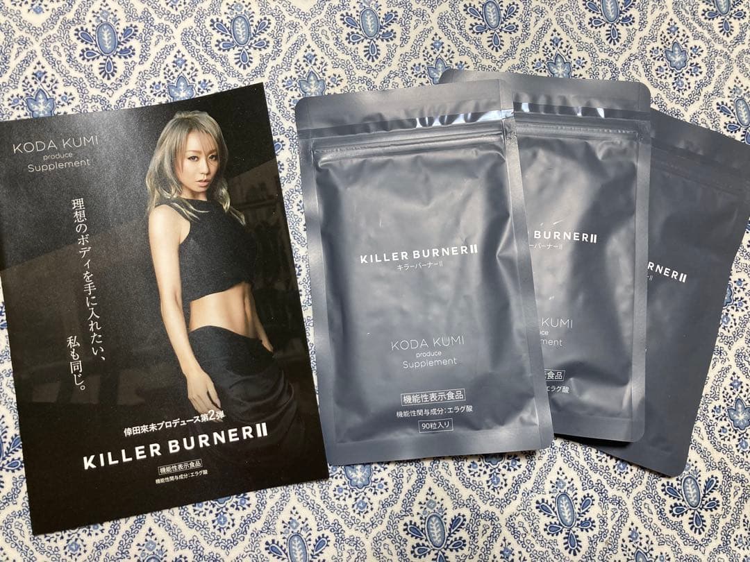 KILLER BURNERII KODA KUMI サプリメント　90粒× 3袋