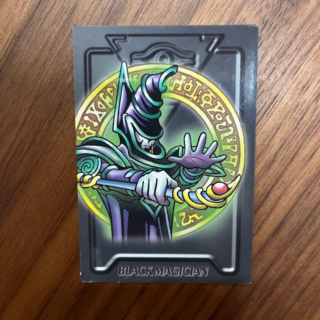 【希少】遊戯王　ブラック・マジシャン 1999年製