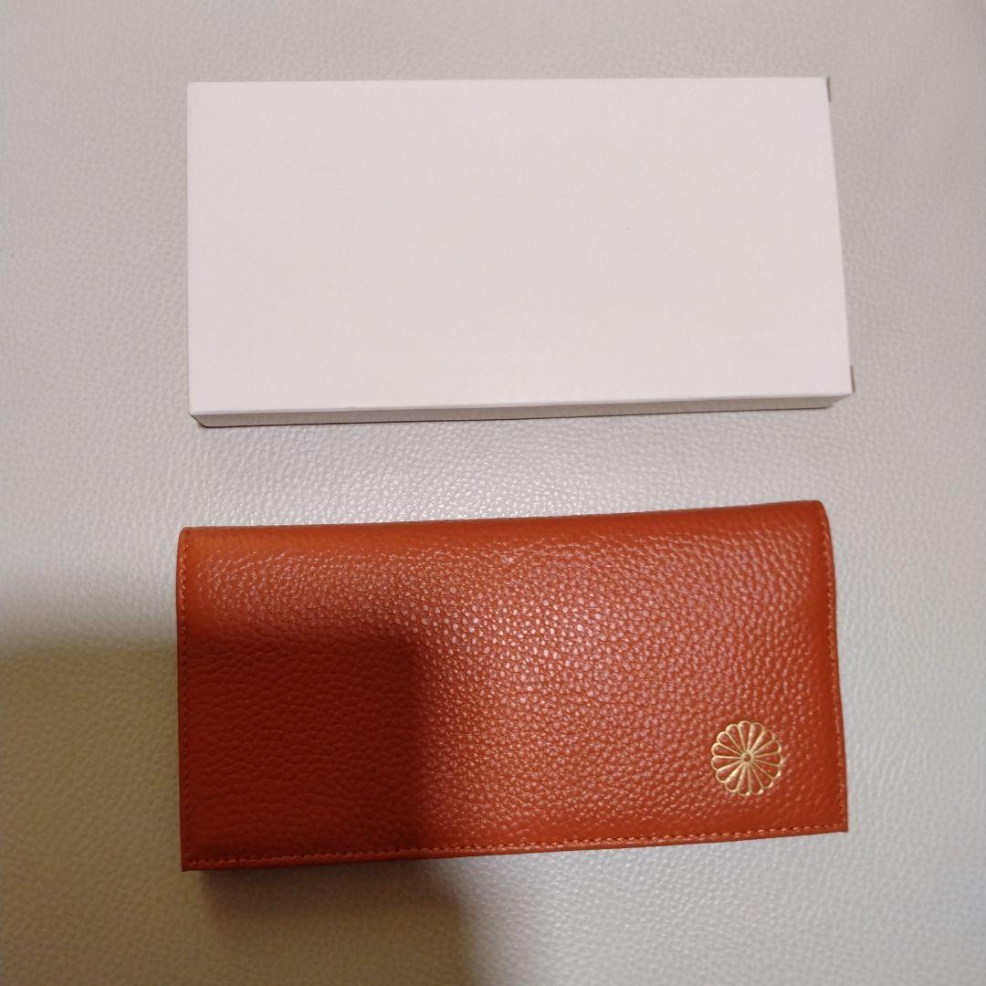 皇居　京都御所　長財布　オレンジ色