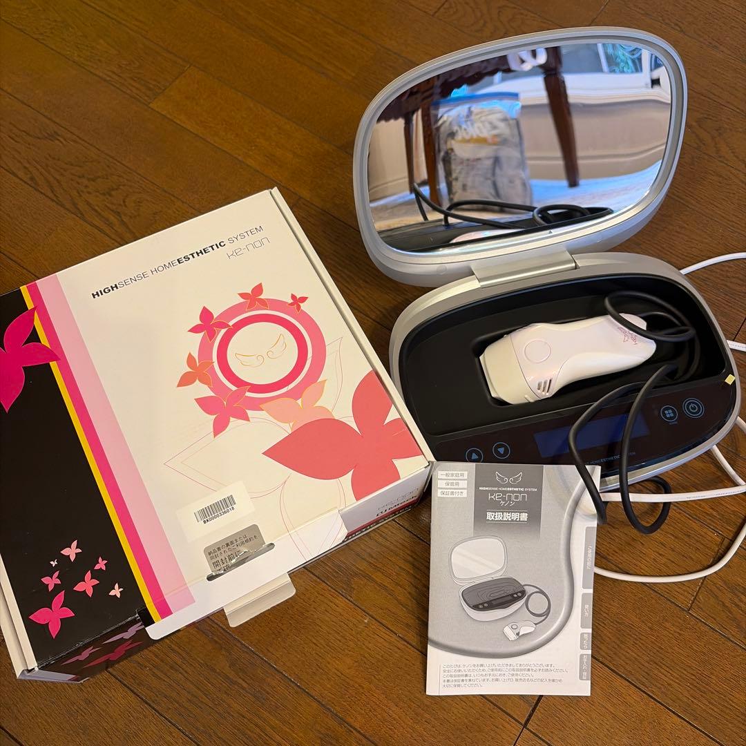 【送料込】ケノン kenon 家庭用脱毛器 ホワイト ケノン（ke-non） 脱毛器 ランキング1位 公式 日本製 最新型 正規品