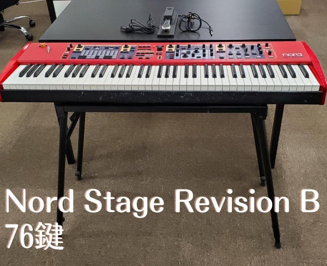シンセサイザー スタンド付き Nord Stage RevisionB 76鍵