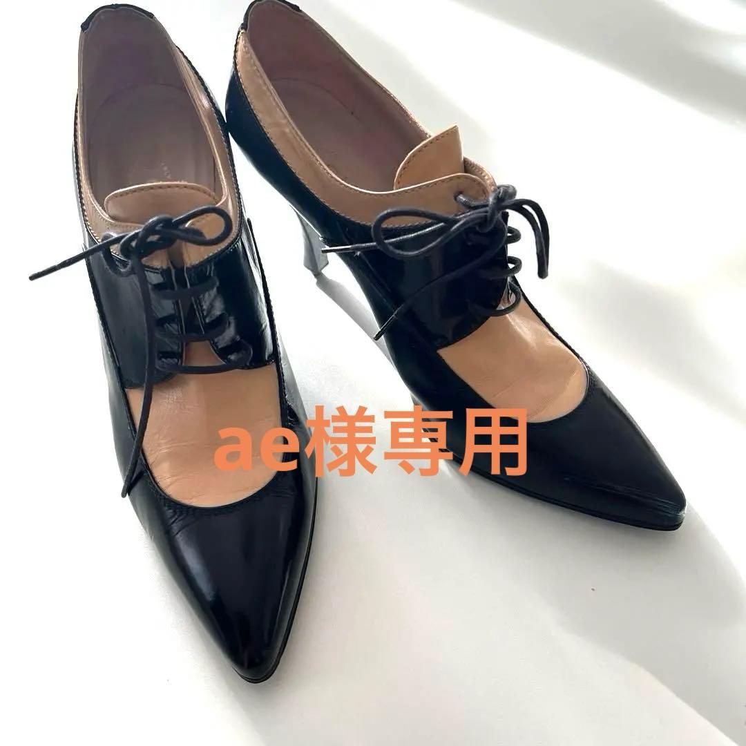 Chanel シャネルパンプス 38