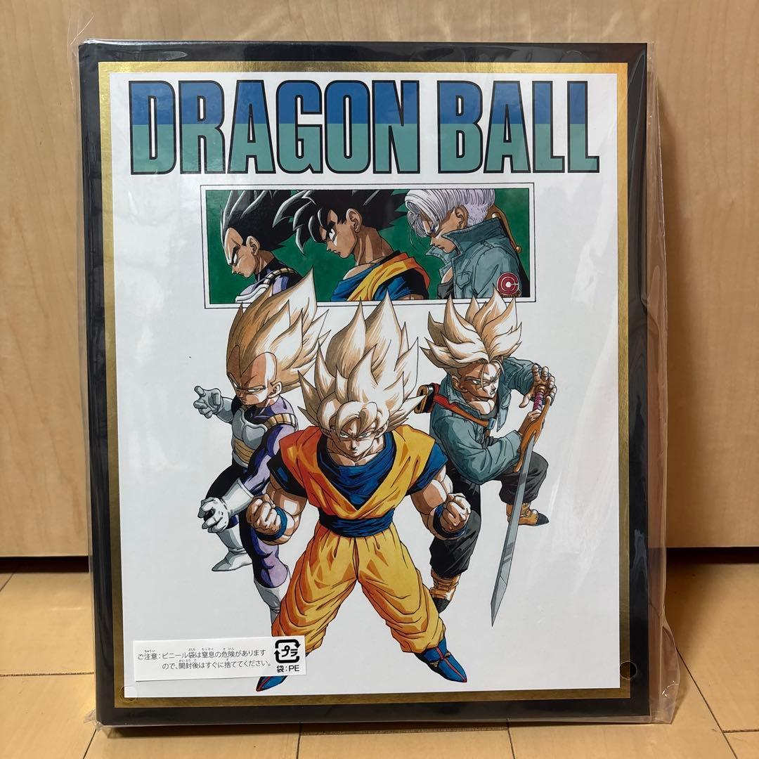 ドラゴンボールスーパーダイバーズ プレミアムバンダイ 9ポケットバインダー