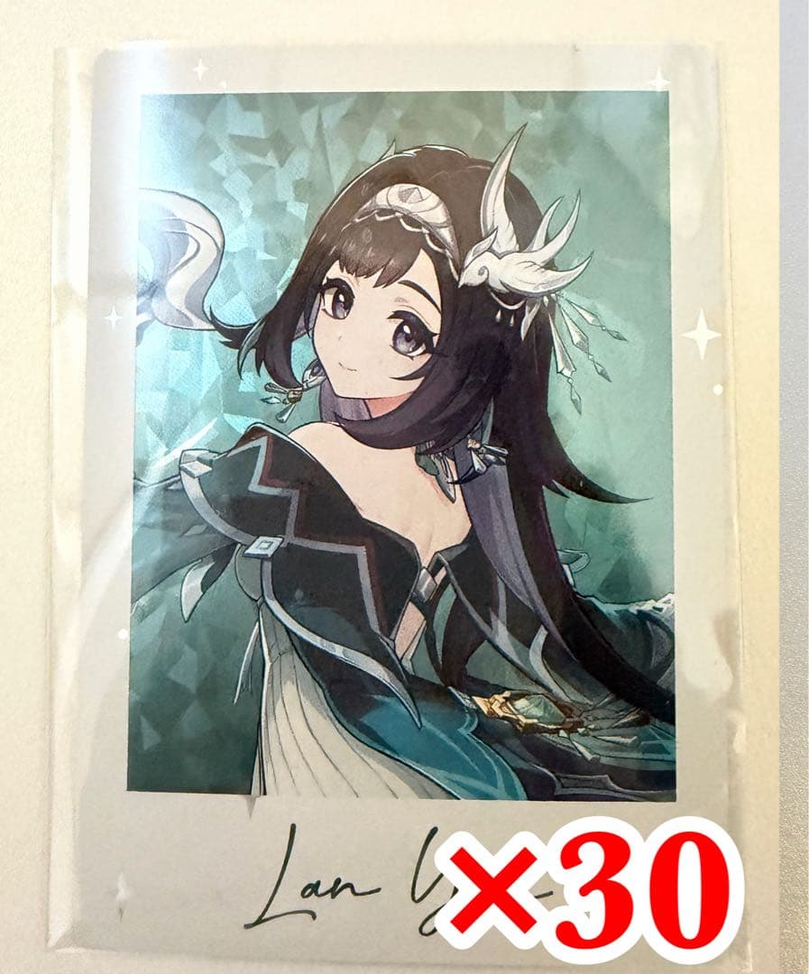 原神FES チェキ 藍硯 30枚セット - メルカリ