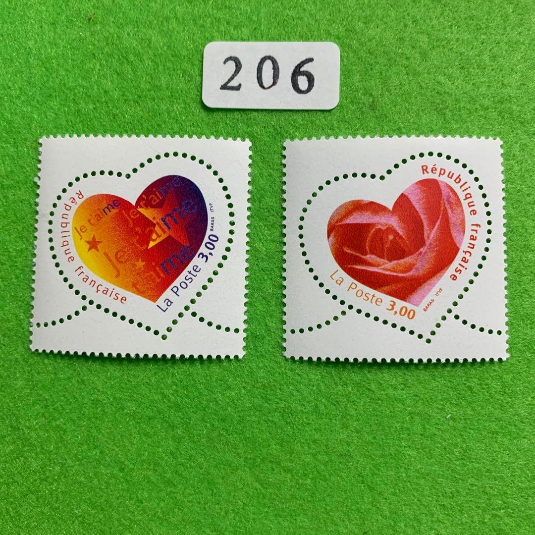 206 フランスの切手 バレンタイン切手 - メルカリ