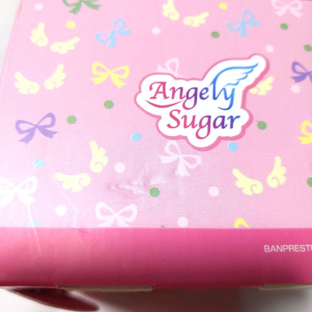 アイカツ 一番くじ B賞 エンジェリーシュガー 収納ボックス BOX いちご