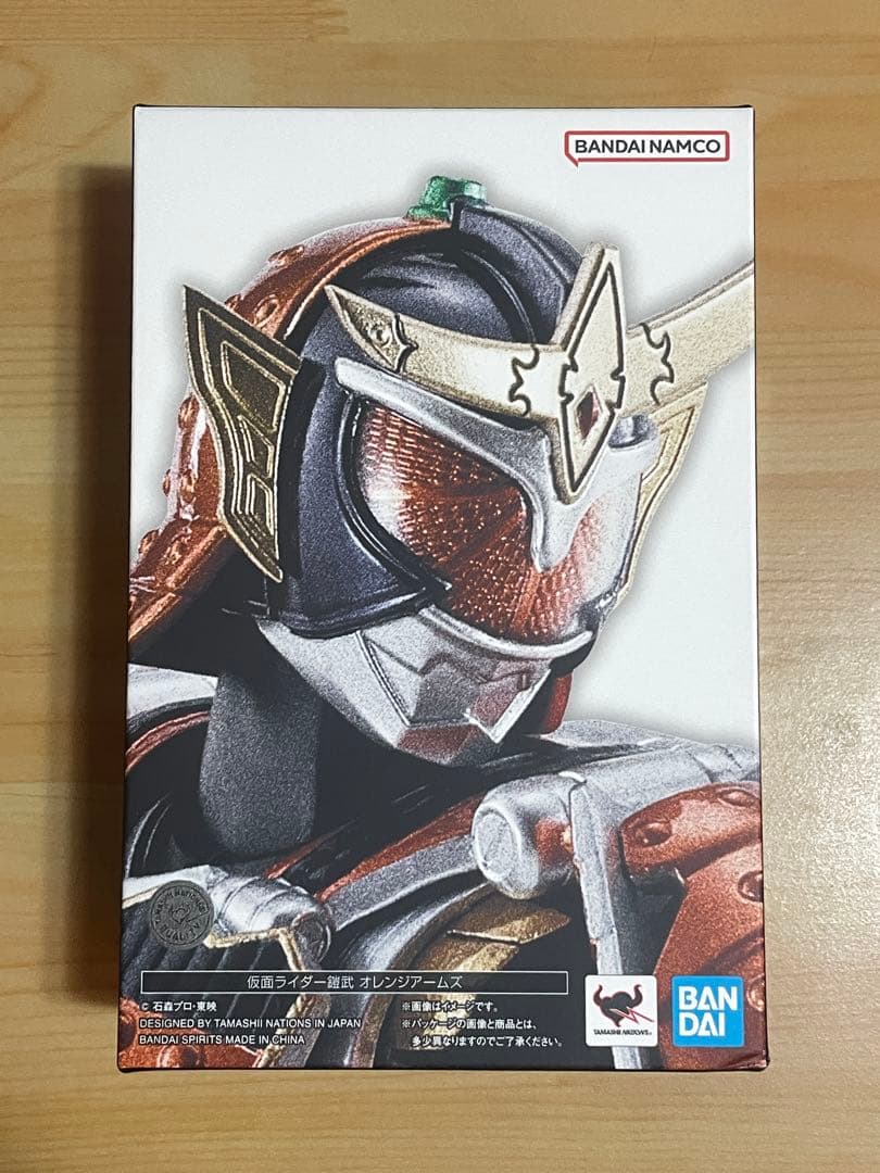 S.H.フィギュアーツ 真骨彫製法 仮面ライダー鎧武 オレンジアームズ新品未開封 S.H.Figuarts（真骨彫製法） 仮面ライダー鎧武 オレンジアームズ | 魂