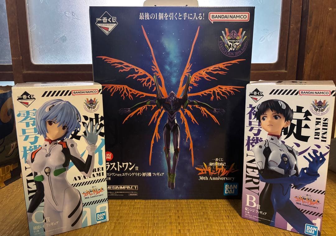 エヴァンゲリオン 一番くじ ラストワン賞 B賞 C賞＋おまけ