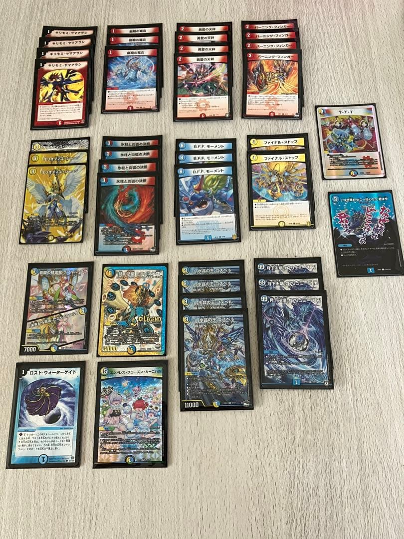 ラッカゴスペル　デッキ　40枚