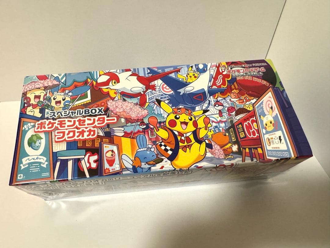 【新品・未開封・シュリンク付き】 ポケモンセンター フクオカ スペシャルBOX