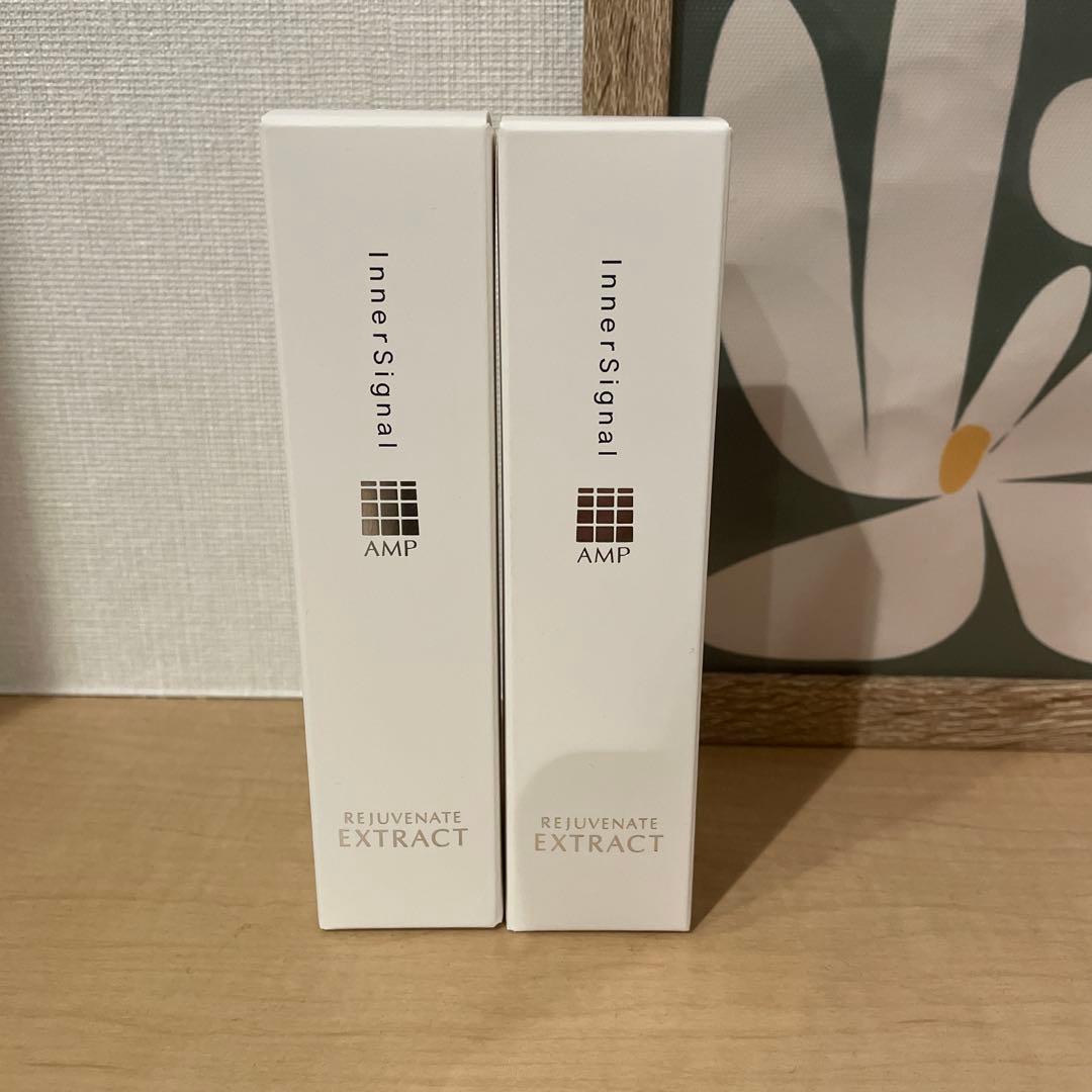 インナージグナル AMP 美容液 30ml 公式】インナーシグナル（InnerSignal）化粧品 | 大塚製薬スキンケア 通販