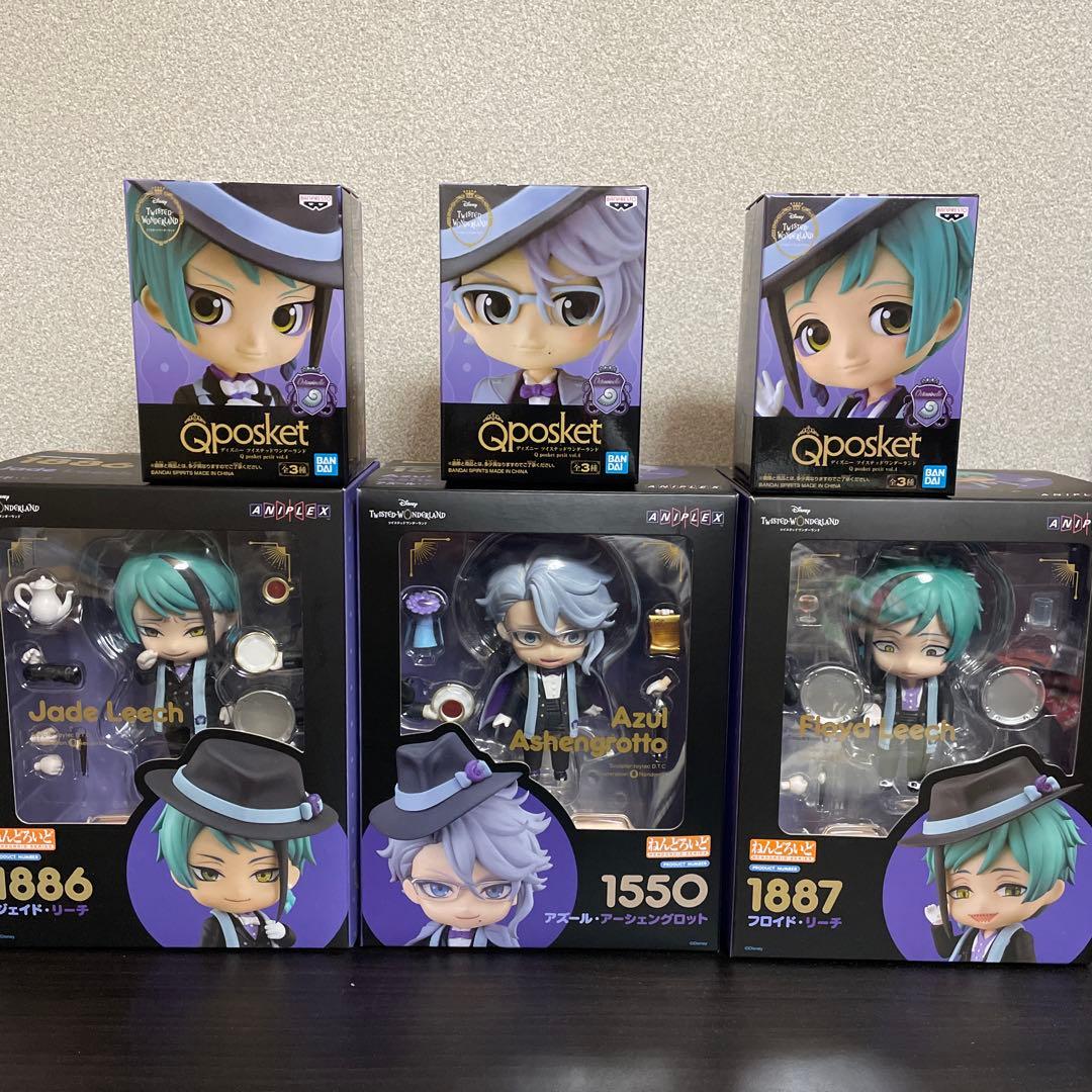 ツイステ(オクタヴィネル)まとめ売り - メルカリ