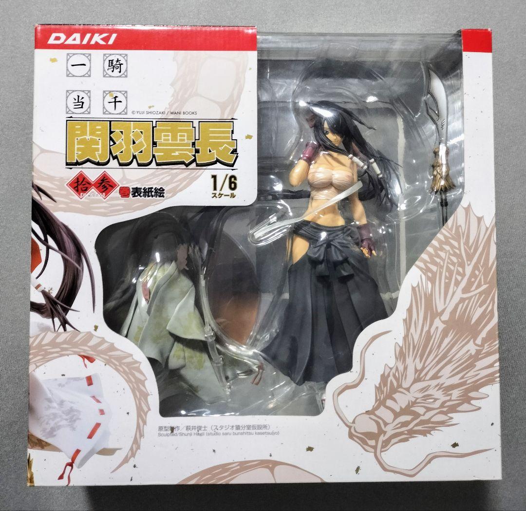 一騎当千 関羽雲長 拾参巻表紙絵 黒袴　1/6 フィギュア
