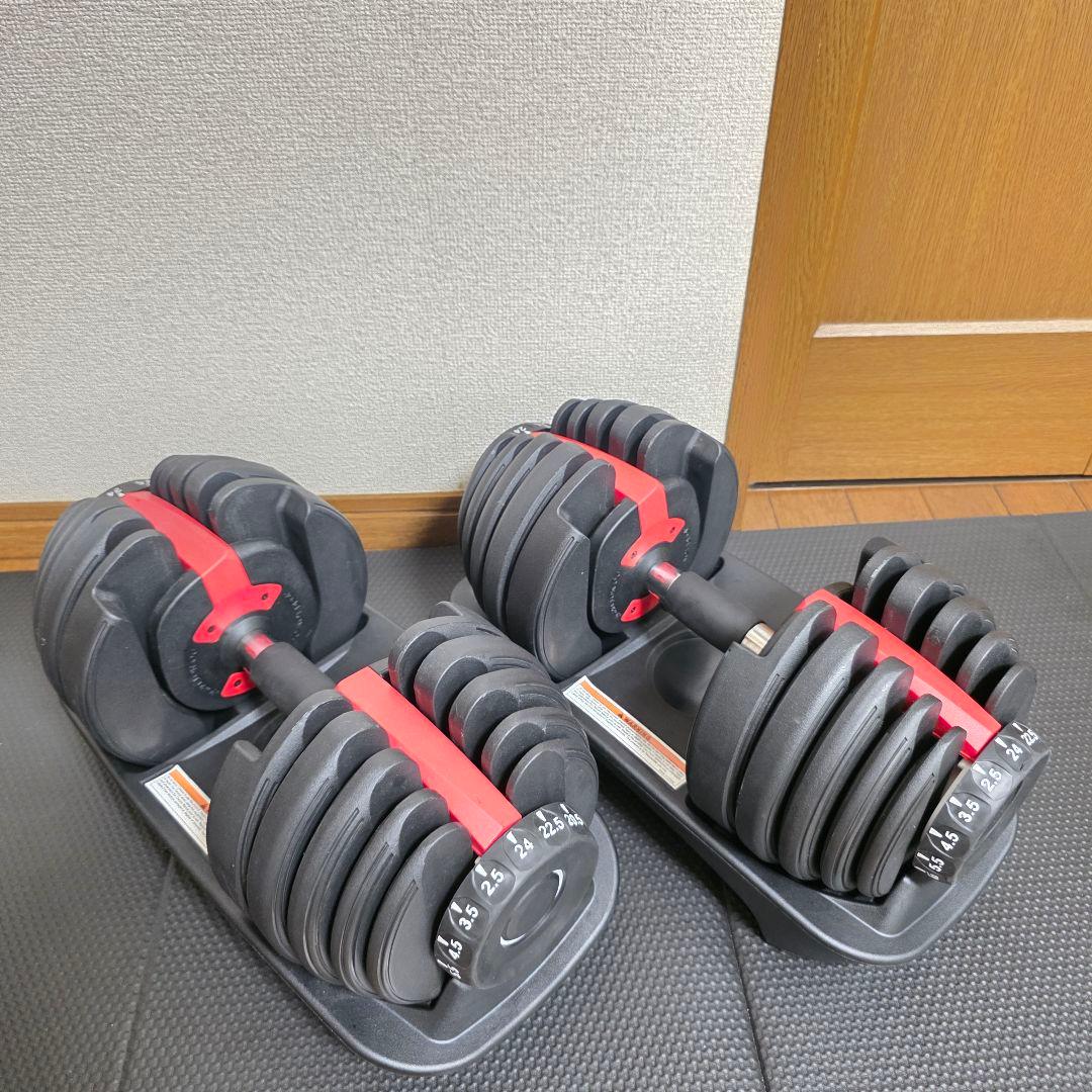 【237】ダイヤル式　可変式ダンベル　24kg 右左　匿名配送
