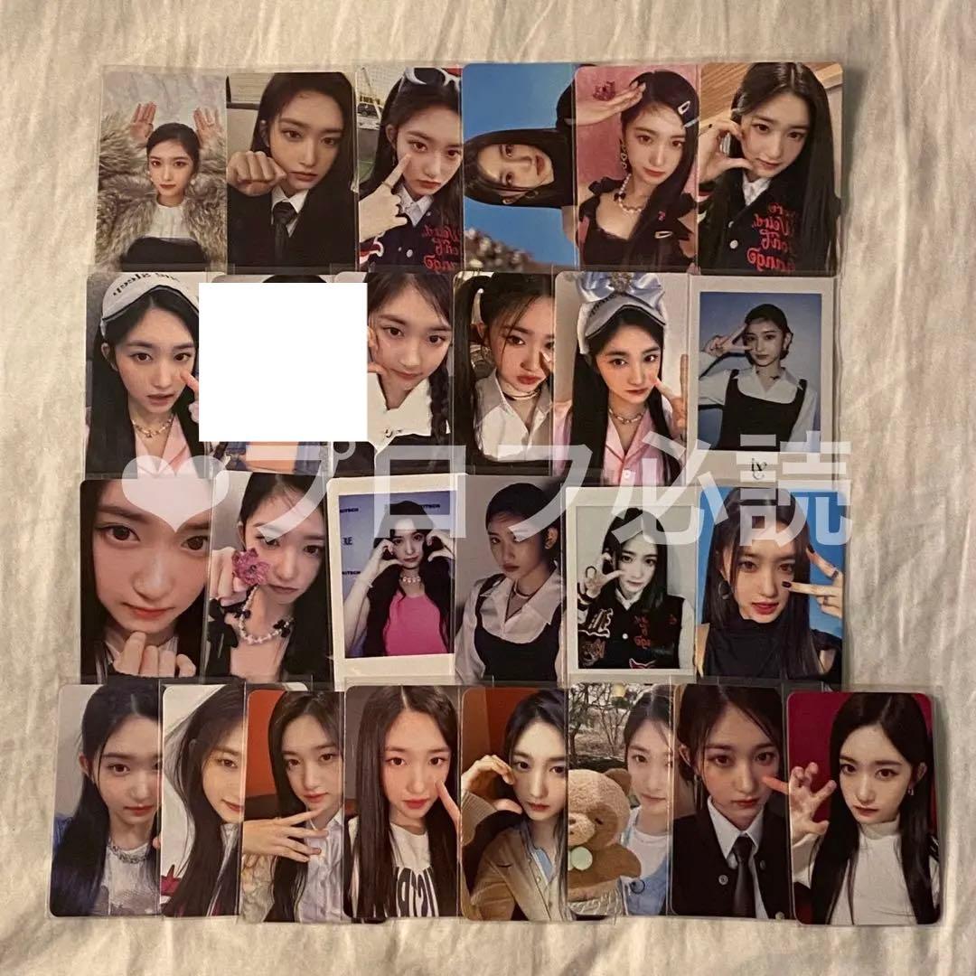 I've ive イソ 特典トレカ まとめ売り セット - メルカリ