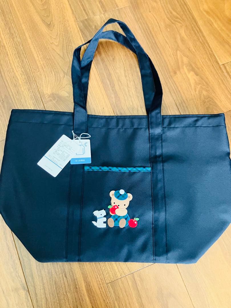 値下げ【新品未使用】familiar　マザーズバッグ