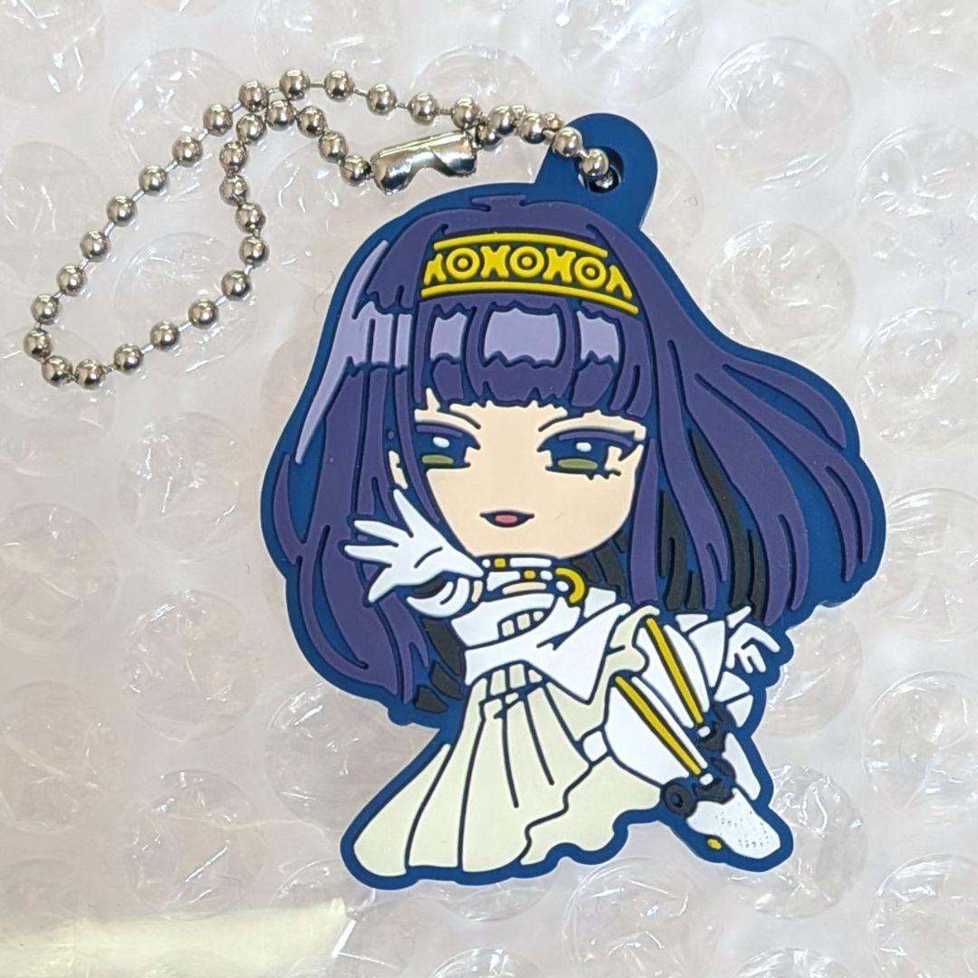 グノーシア 夕里子 ラバーストラップ ラバーマスコット でふぉラバ