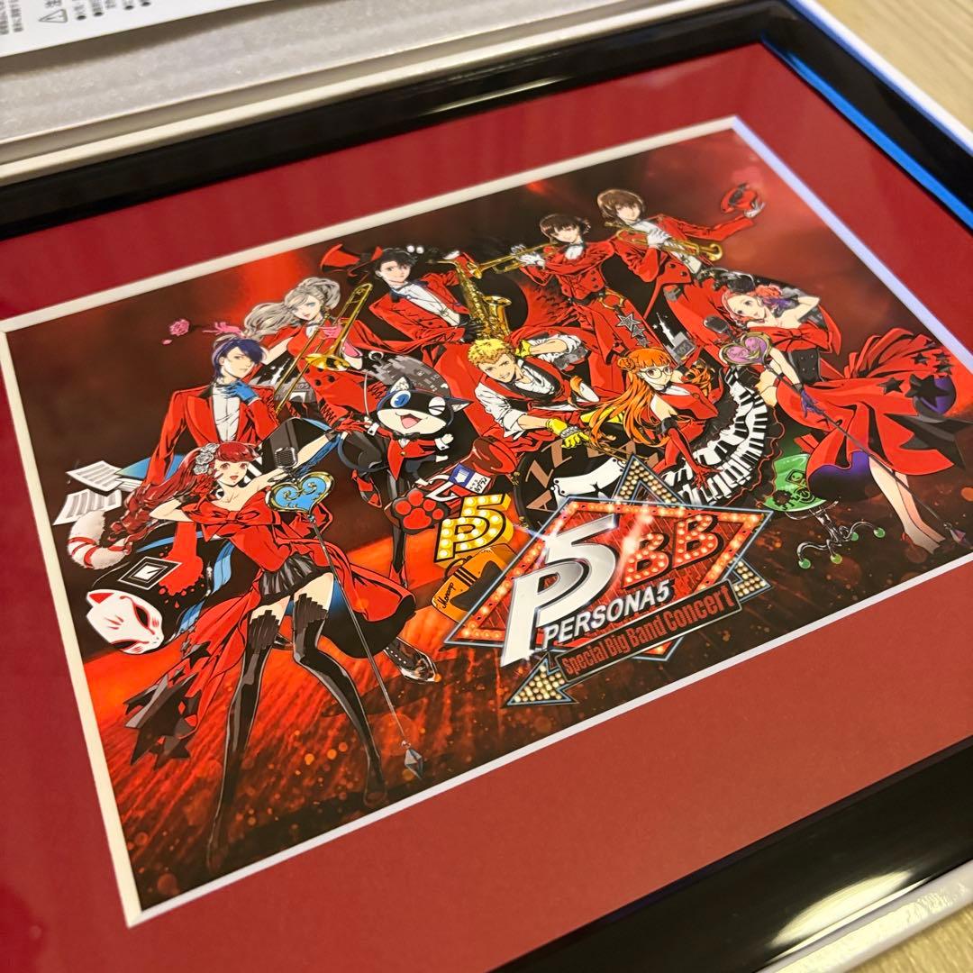 ペルソナ5 スペシャル・ビッグバンド・コンサート 限定キャラファイン