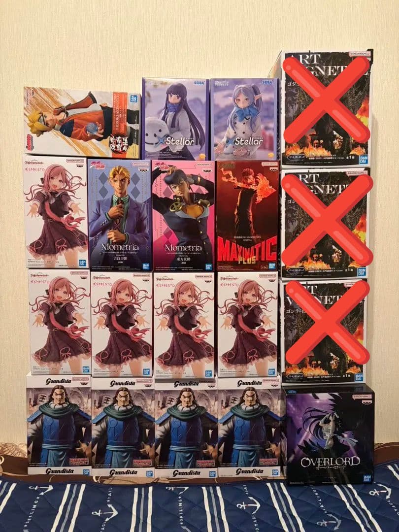 呪術廻戦 MAXIMATIC PLUS SUKUNA 宿儺 フィギュア