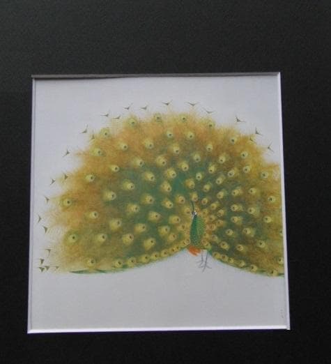 上村松篁、【孔雀】、希少な額装用画集より、新品額装付、状態良好