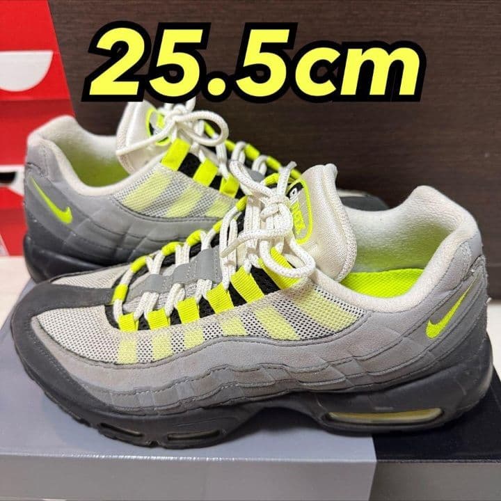 NIKE AIR MAX 95 OG YELLOW エアマックス95 イエロー