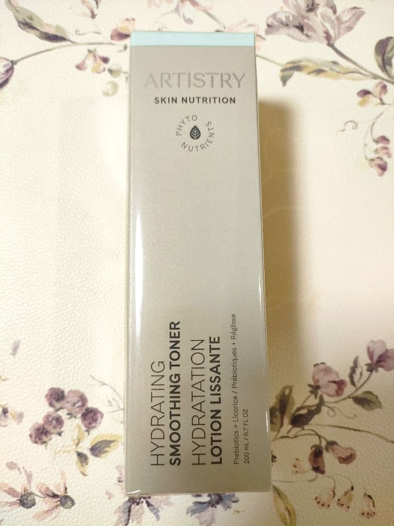 アーティストリースキンNTしっとりローション2本おまとめ