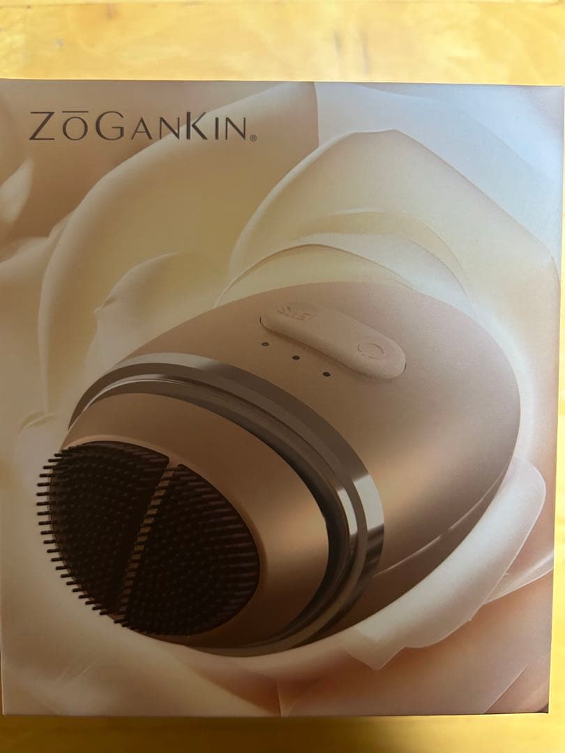 【新品・未使用】ZOGANKINの音波振動 洗顔ブラシ