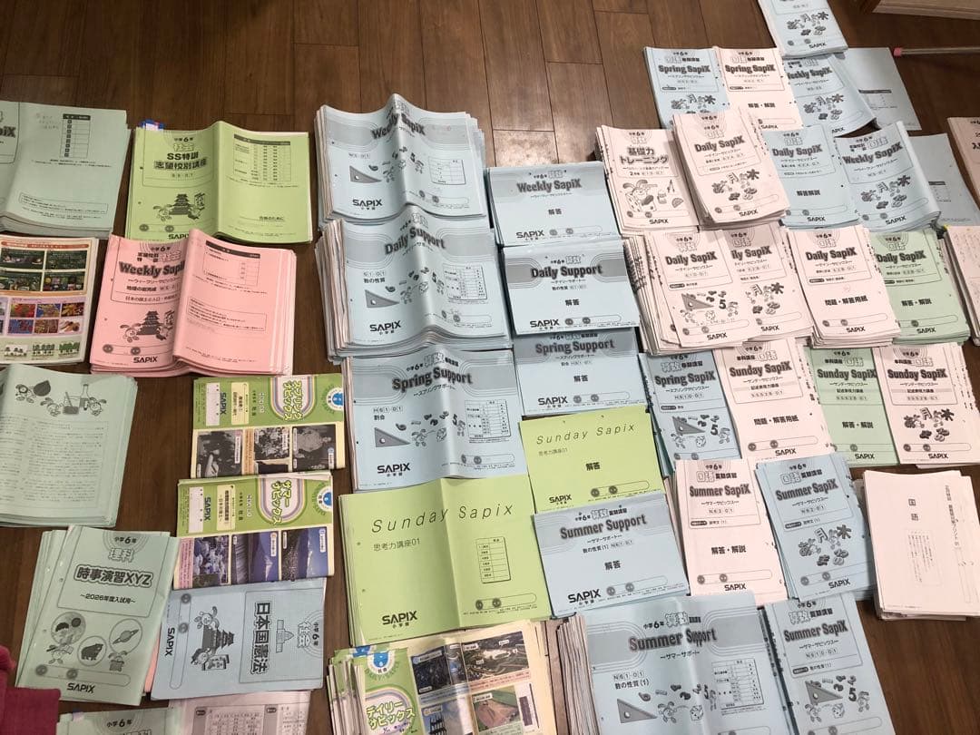 まゆ　SAPIX 2025年度　6年生　1年間分（1/3）