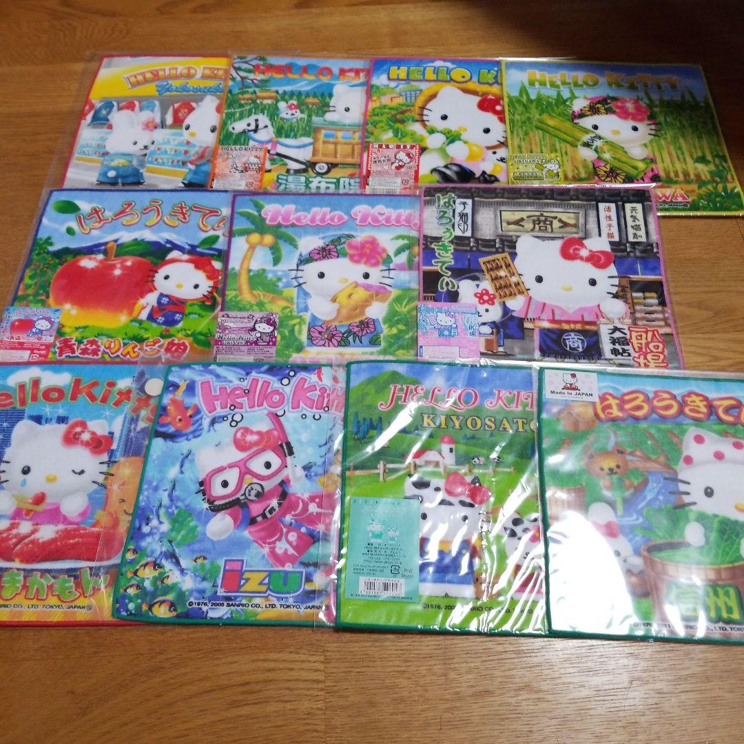 タオル・ハンカチ 1111 楽天市場】【当店ポイント7倍！3/1まで】【Shinzi Katoh】『チック