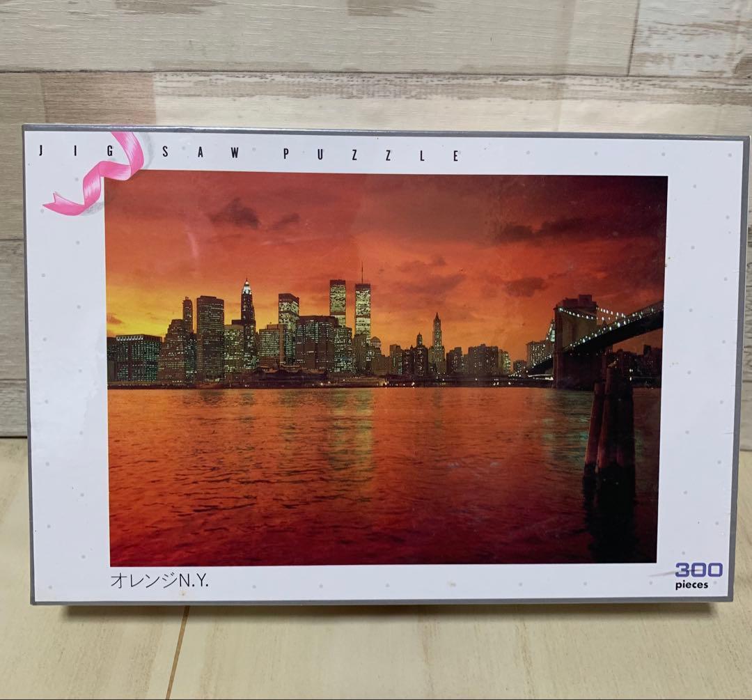 【未開封】 株式会社テンヨー オレンジN.Y. ジグソーパズル 300ピース