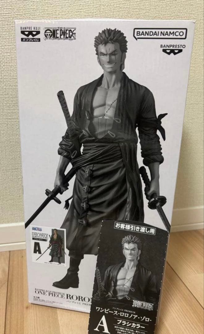 【最安値】バンプレくじ PREMIUM ワンピース　ロロノア・ゾロ 　A賞