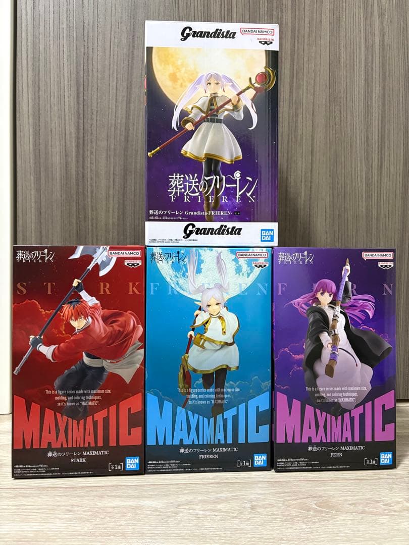 葬送のフリーレン Grandista MAXIMATIC 4種 新品未開封 - メルカリ