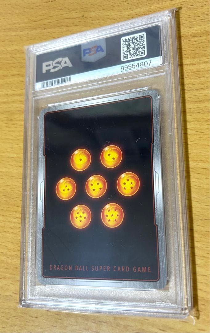 PSA10孫悟飯：少年期 SCR・覚醒の鼓動ドラゴンボール[FB01-140] - メルカリ