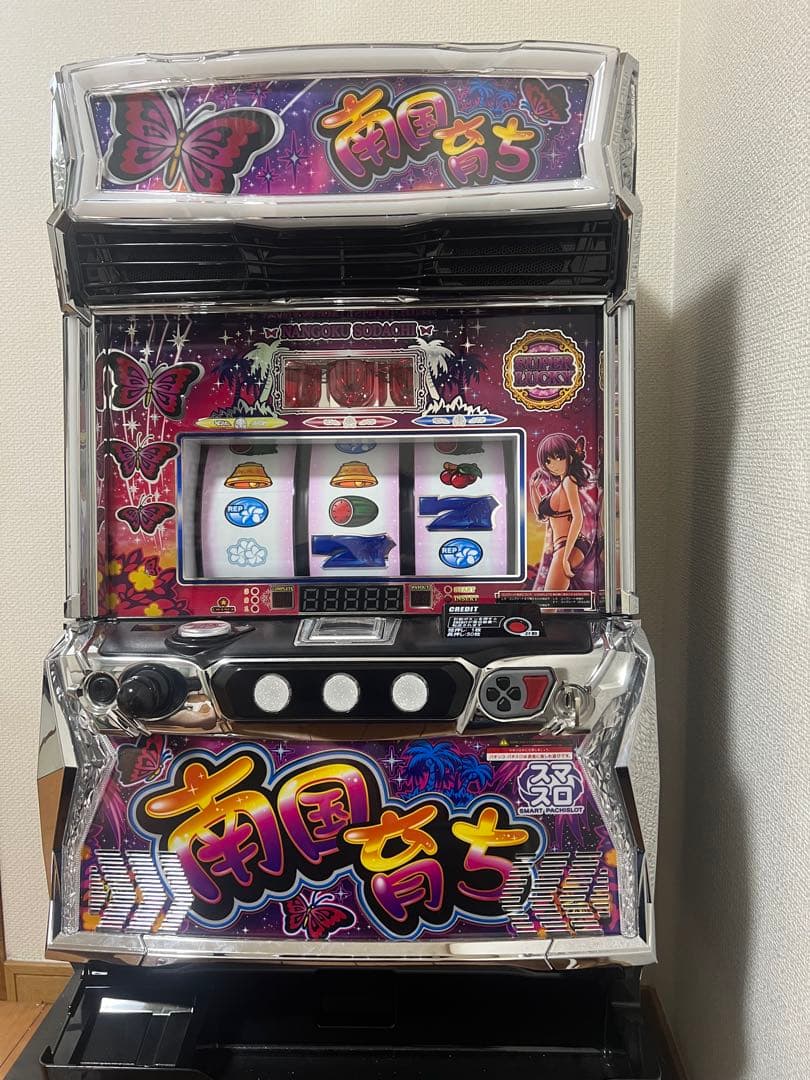 南国育ち スロットマシン