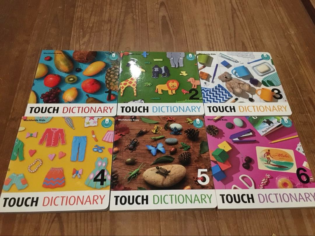 動作保証あり！破れ保証あり！ワールドワイドキッズ　フォニックス