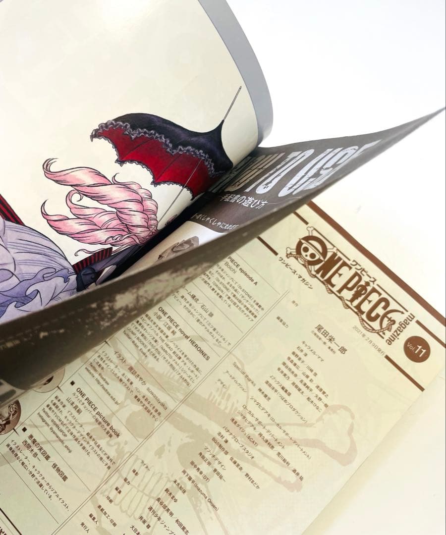 付録未開封】ONE PIECE magazine ワンピースマガジン 5冊 - メルカリ