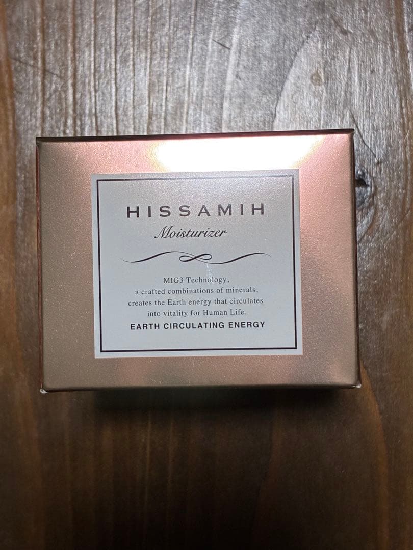 インヴェル ヒサミモイスチャライザー 2026年最新】インヴェル ヒサミの人気アイテム - メルカリ