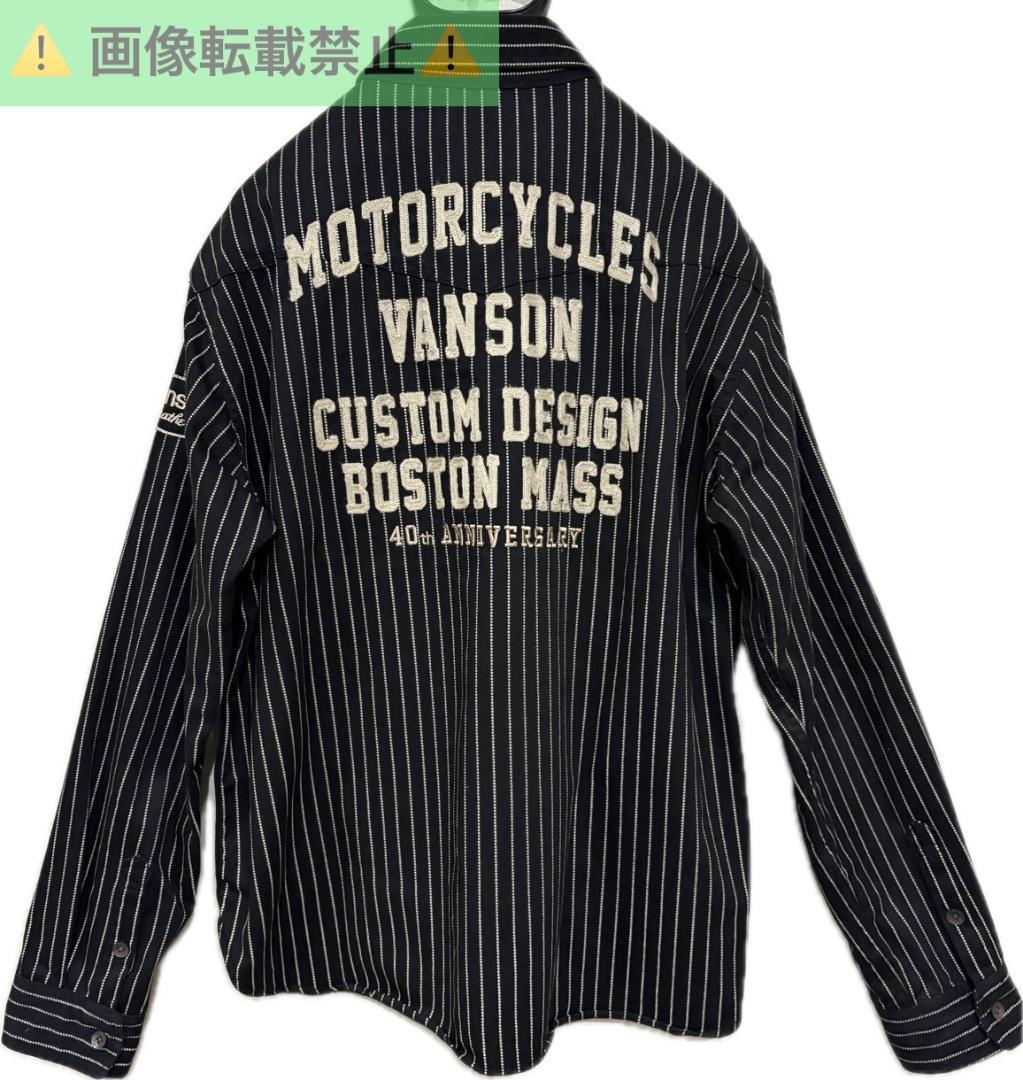 ＊VANSON 40th刺繍 ウォバッシュ ワークシャツ XL