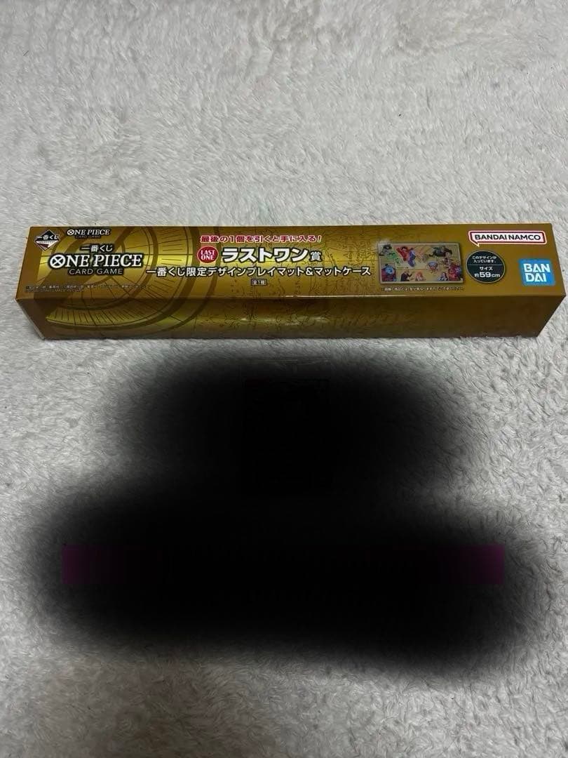 ワンピースカードゲーム一番くじ ラストワン プレイマット
