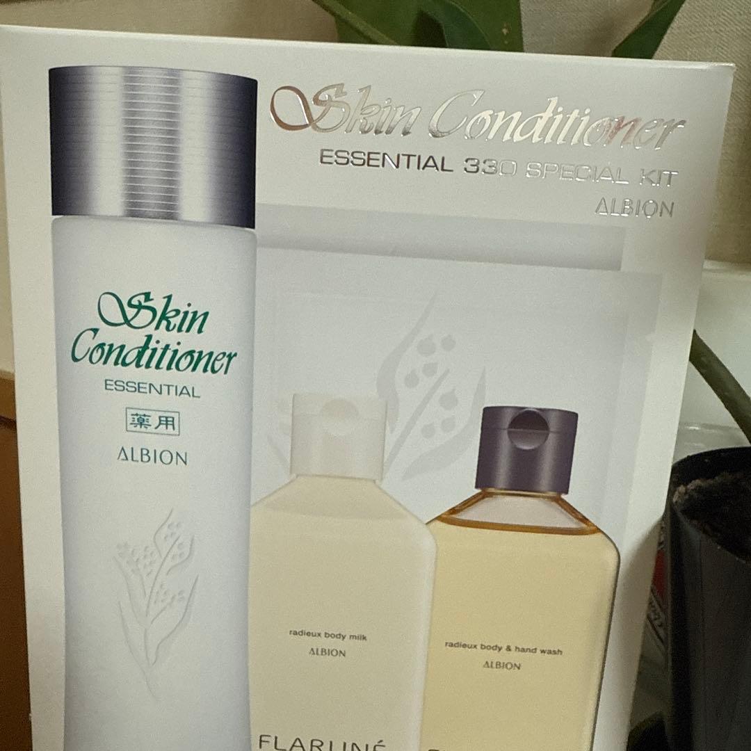 アルビオン スキンコンディショナーエッセンシャル N 330mlキット