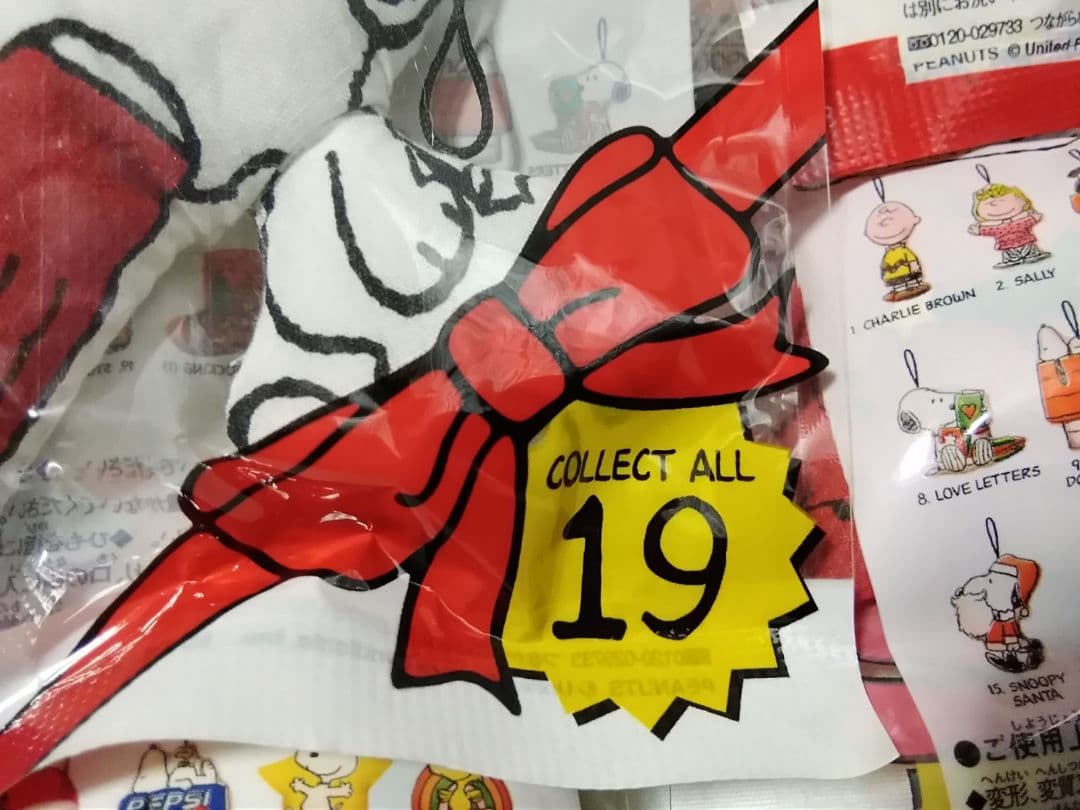 スヌーピー ペプシ クリスマス オーナメント 全19種セット 未開封 レトロ