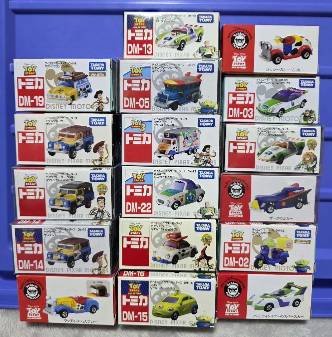 トミカ ミニカー セット ディズニー・ピクサー