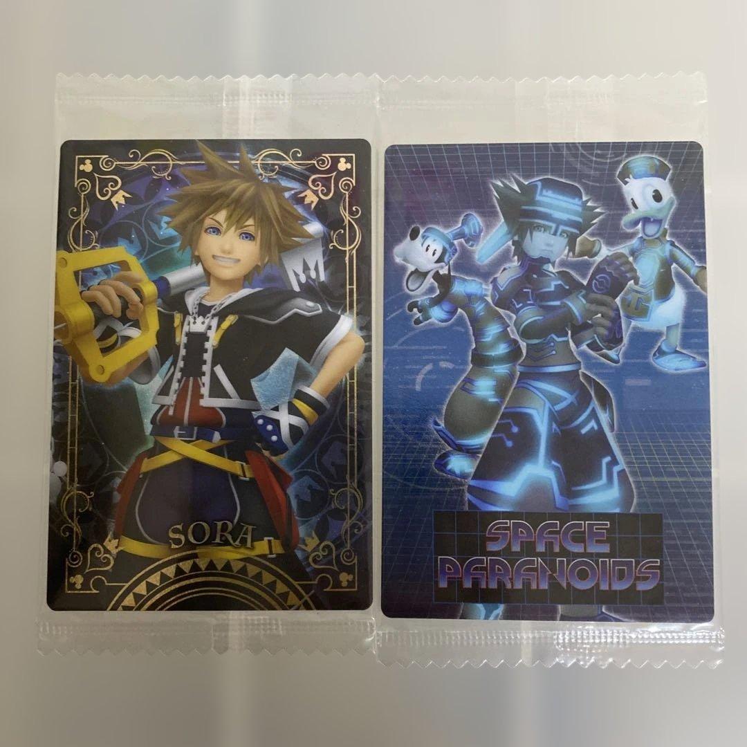 キングダムハーツ　ウエハース　カード　ソラ