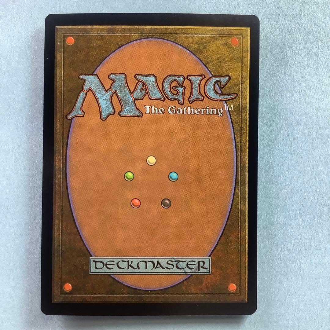 ファイレクシアの疫病王 ULG日本語foil - メルカリ