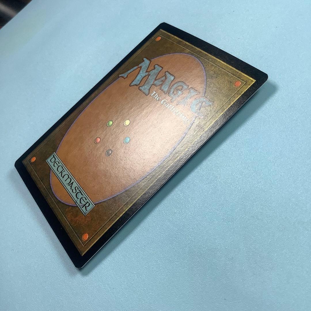 ファイレクシアの疫病王 ULG日本語foil - メルカリ