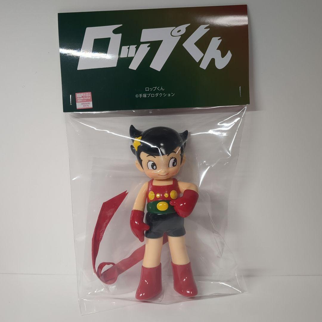 alloktoys 手塚治虫　ロップくん　ソフビ