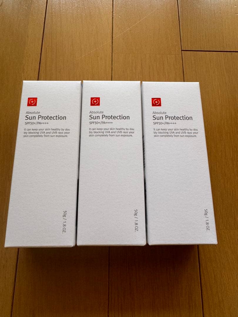 ルネセル 日焼け止め 3本セット