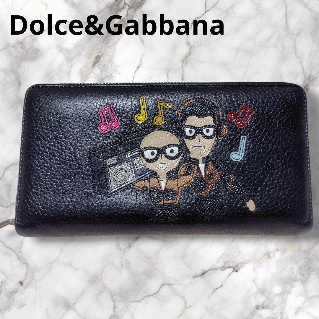 希少 Dolce&Gabbana ドルガバ 長財布 ブラック dgfamily